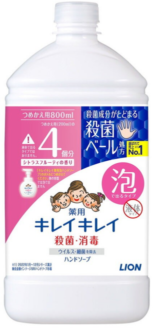 LION 獅王 趣淨 泡沫洗手慕斯補充瓶 柑橘香, 800ml, 1瓶