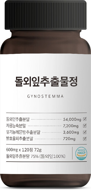 웰빙곳간 돌외잎 추출물 72g, 120정, 1개