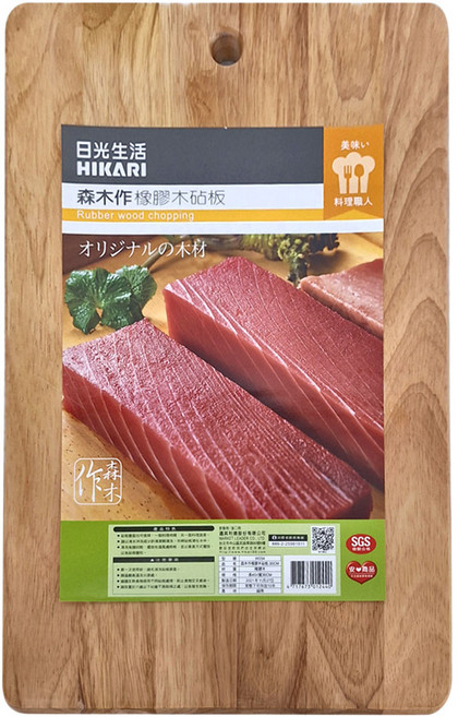 HIKARI 日光生活 森木作橡膠木砧板 原創木材, 木色, 1個
