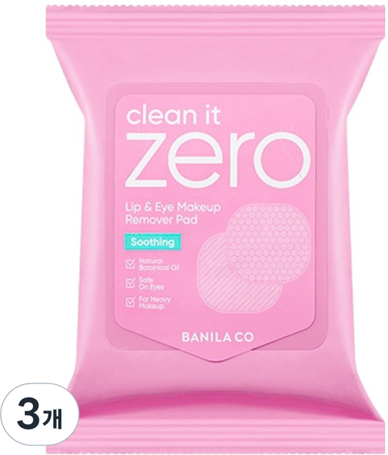 바닐라코 클린 잇 제로 수딩 립앤아이 리무버 패드 30p, 30개입, 3개