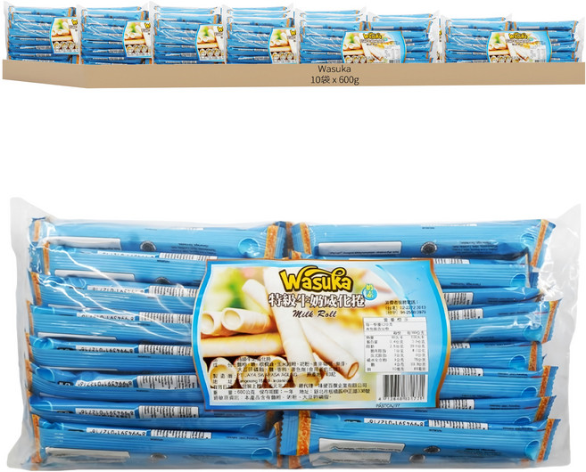 Wasuka 特級牛奶威化捲, 600g, 10袋