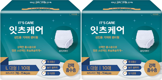 잇츠케어 남녀공용 성인기저귀 팬티형, 대형, 10개입, 2개