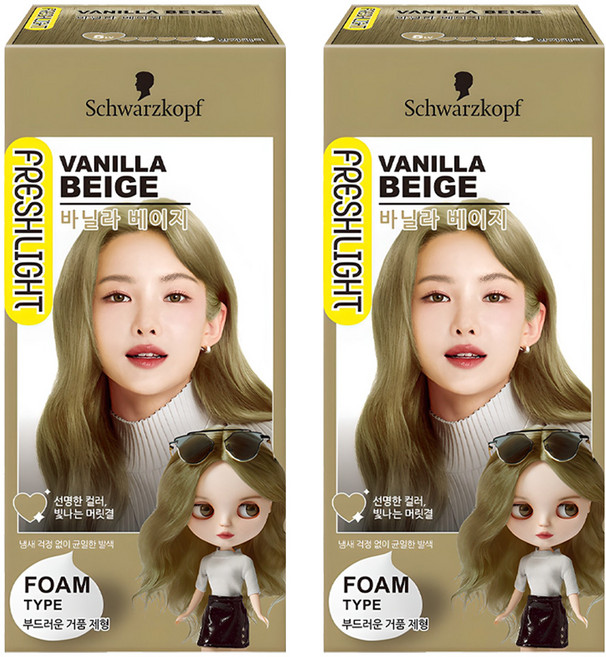 FRESHLIGHT 富麗絲 FRESHLIGHT泡泡染髮劑, 香草米色, 2盒