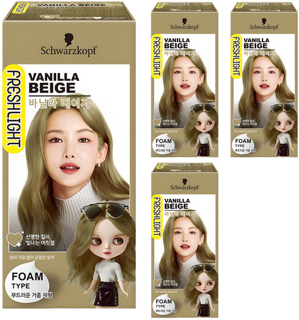 FRESHLIGHT 富麗絲 FRESHLIGHT泡泡染髮劑, 香草米色, 4盒