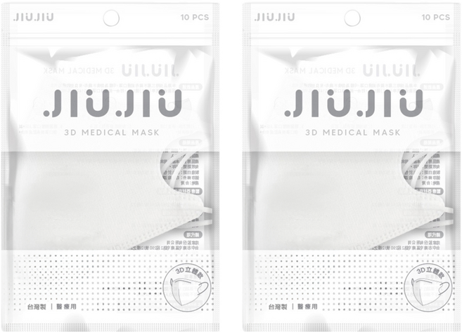 JIUJIU 親親 黑白系列 成人3D立體醫用口罩, 2包, 潔淨白, 10片