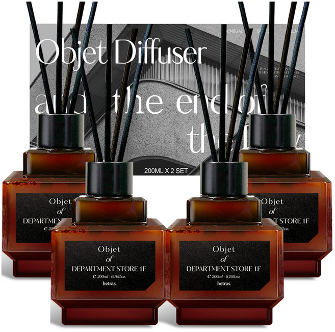 헤트라스 오브제 디퓨저 선물세트, 백화점1층, 200ml, 4개