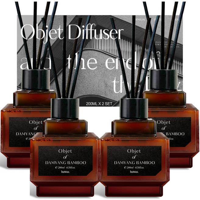 헤트라스 오브제 디퓨저, 담양 대나무 숲, 200ml, 4개