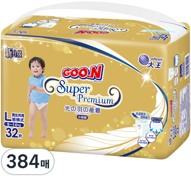 군 프리미엄 밴드형 기저귀 남여공용, 대형(L), 384매