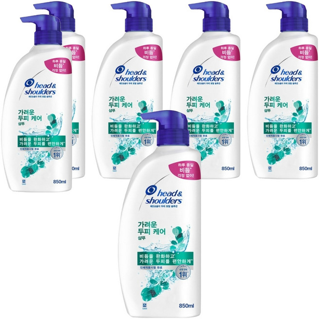 헤드앤숄더 토탈 솔루션 가려운 두피 케어 샴푸, 850ml, 6개