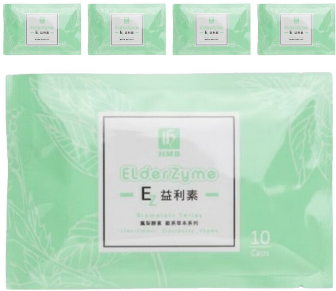 HMB 弘茂 益利素西洋接骨木精華素膠囊, 10顆, 500mg, 5包