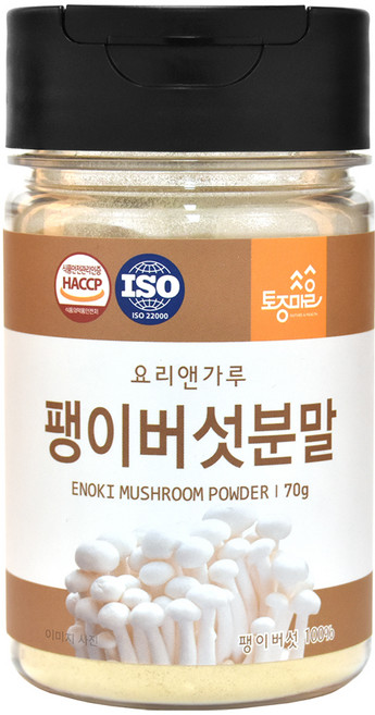 토종마을 팽이버섯 분말, 1개, 70g