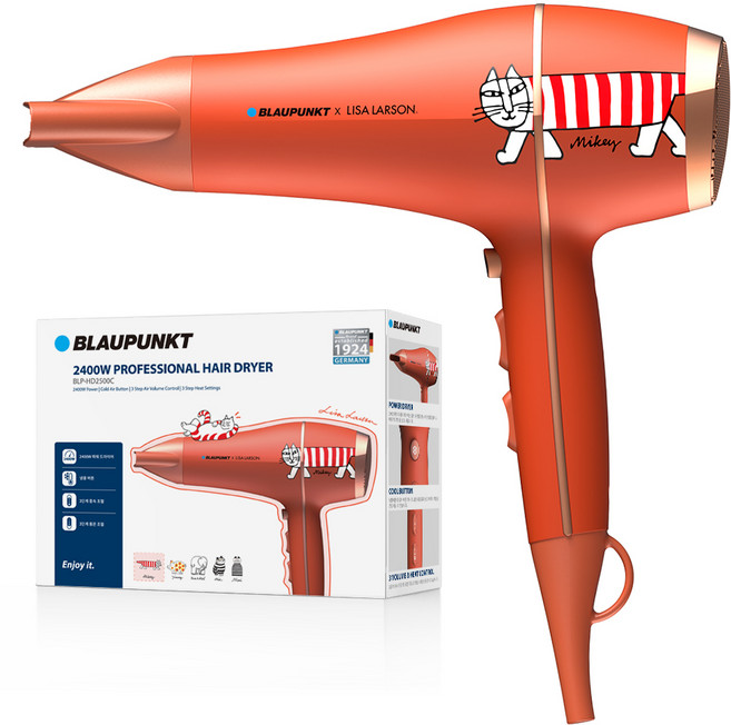 블라우풍트 리사라르손 초고출력 전문가용 헤어 드라이기 2400W, BLP-HD2500C, 오렌지