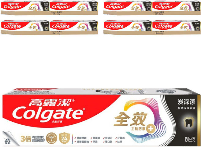 Colgate 高露潔 全效炭深潔牙膏, 150g, 2條, 4組