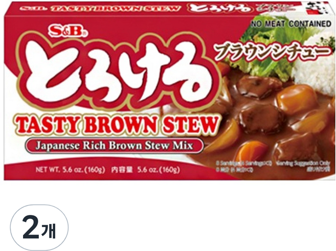 에스앤비 브라운 스튜, 2개, 160g