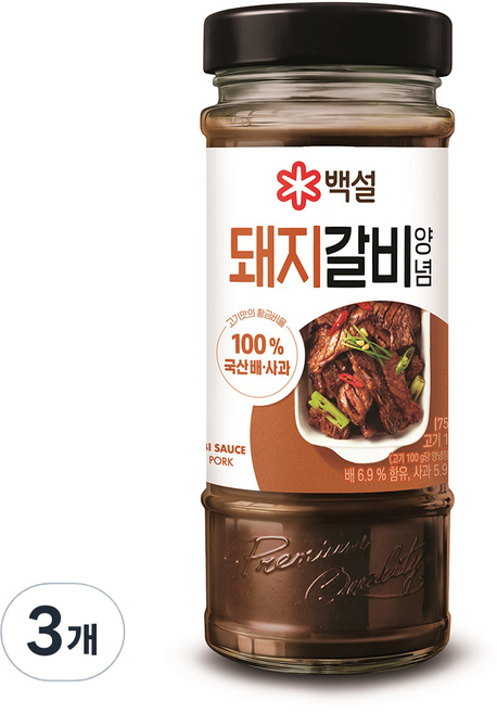 백설 돼지갈비양념, 500g, 3개