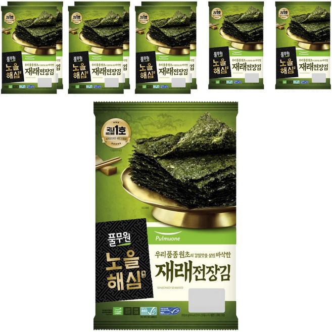 풀무원 노을해심 조미 전장김, 20g, 9개