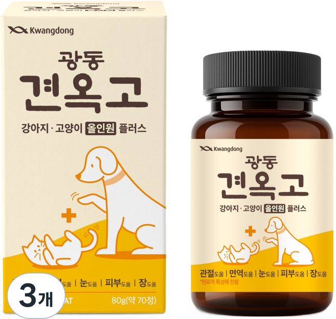 광동제약 견옥고 반려동물 관절 면역 눈 장건강 올인원플러스 영양제 80g, 3개, 종합영양제, 70정