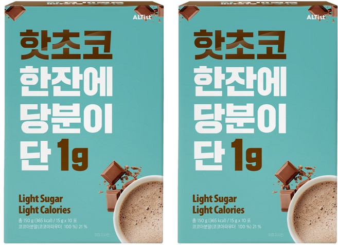 알티스트 한잔에 당분이 단 1g 핫초코분말, 15g, 10개입, 2개