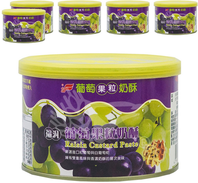 FUFANN 福汎 葡萄果粒奶酥, 400g, 6罐