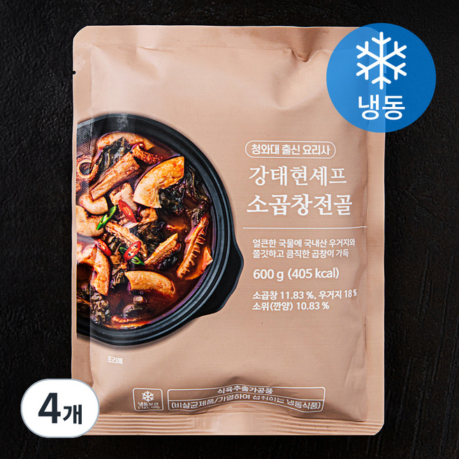 강태현셰프 소곱창 전골 (냉동), 600g, 4개