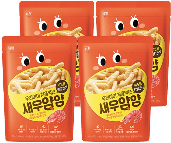 남양유업 우리아이 처음먹는 얌얌 과자, 새우맛, 40g, 4개