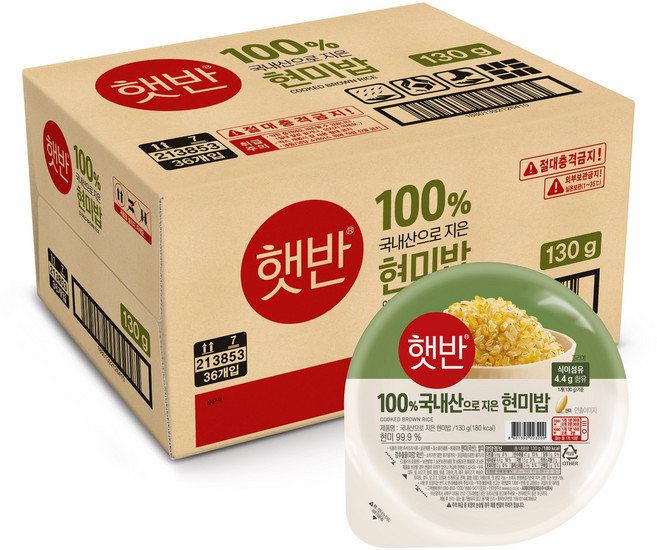 햇반 100% 국내산 현미로 지은 현미밥, 130g, 36개