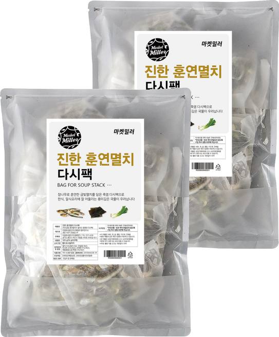 마켓밀러 진한 훈연멸치 다시팩 16g x 20p, 320g, 2개