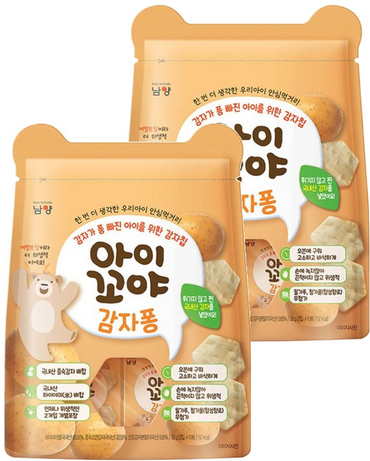 아이꼬야 감자퐁, 30g, 2개, 감자