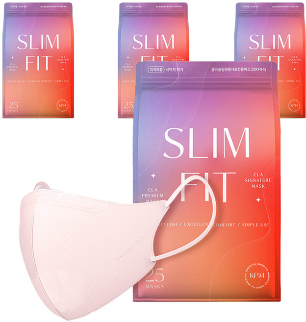 CLA 슬림핏 라이트 패키지 컬러 새부리형 보건용 마스크 소형 KF94