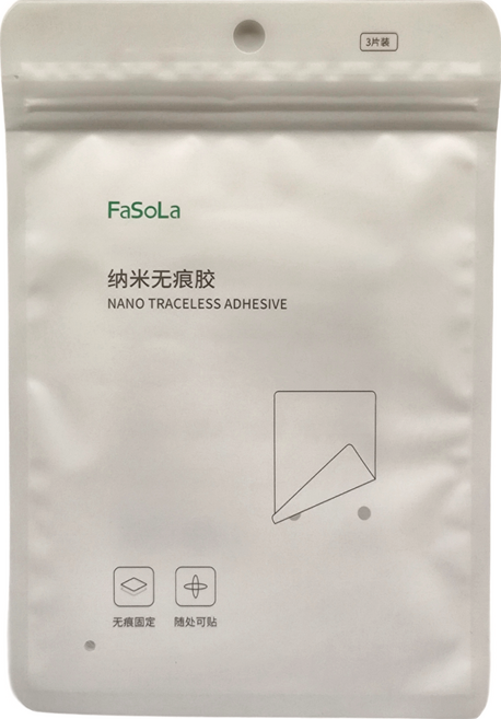 FaSoLa DIY免剪裁奈米無痕雙面貼 FA-DZ-561 長型2 x 1cm + 大圓2cm + 小圓1cm 透明 23g 3個, 透明色, 2組