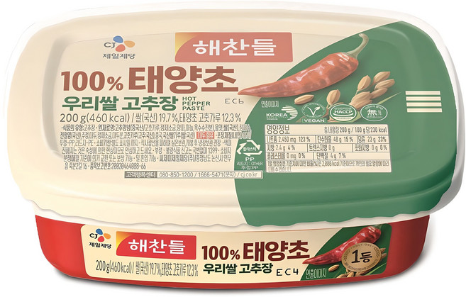 해찬들 100% 태양초 우리 쌀고추장, 200g, 1개