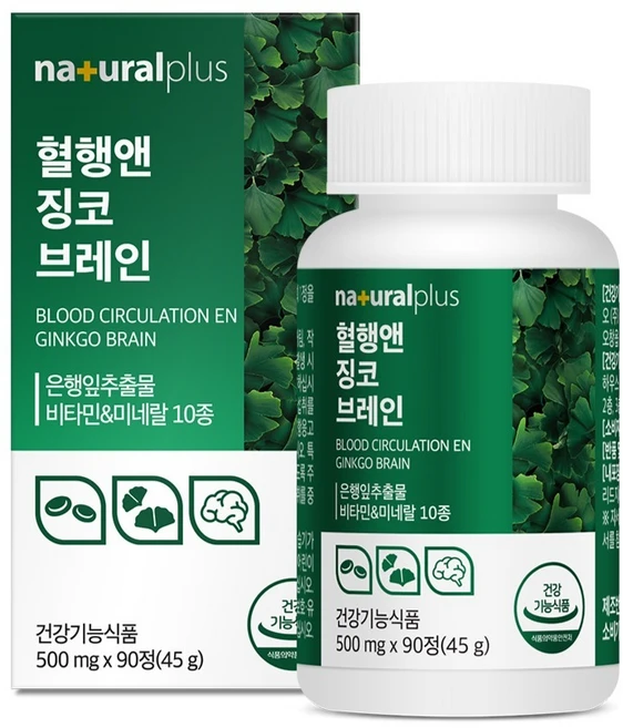 내츄럴플러스 혈행앤 징코 브레인, 90정, 1개 - 쿠팡