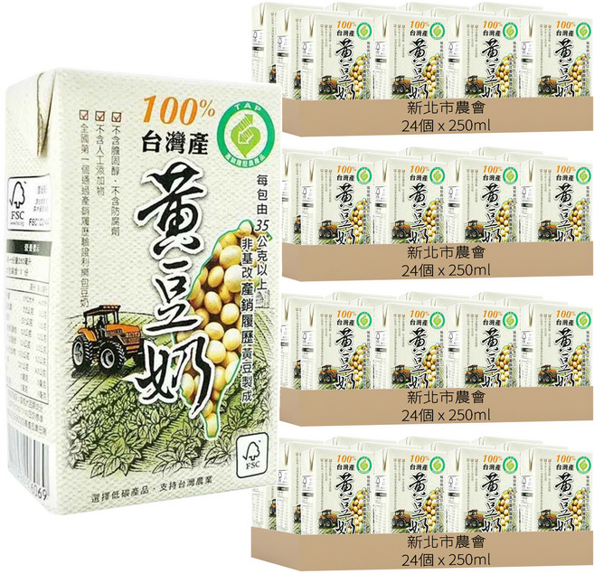 新北市農會 台灣產黃豆奶, 96個, 250ml