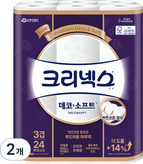 크리넥스 3겹 데코 앤 소프트 천연펄프 화장지, 28m, 24롤, 2개
