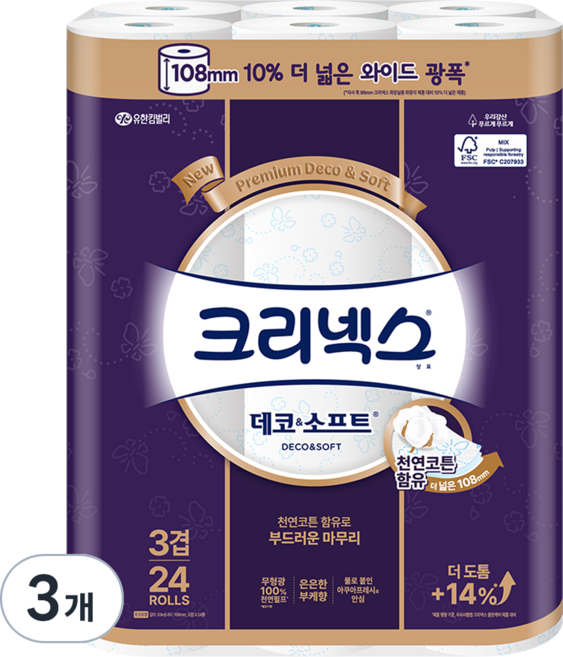 크리넥스 3겹 데코 앤 소프트 와이드 천연펄프 고급롤화장지, 33m, 24개입, 3개