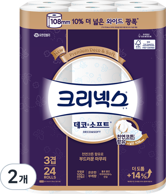 크리넥스 3겹 데코 앤 소프트 와이드 천연펄프 고급롤화장지, 33m, 24개입, 2개