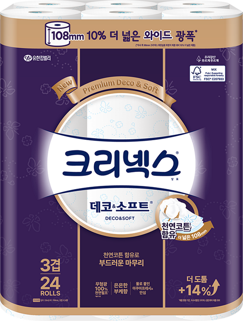 크리넥스 3겹 데코 앤 소프트 와이드 천연펄프 고급롤화장지, 33m, 24개입, 1개