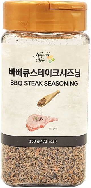 내츄럴스파이스 바베큐 스테이크 시즈닝, 350g, 1개