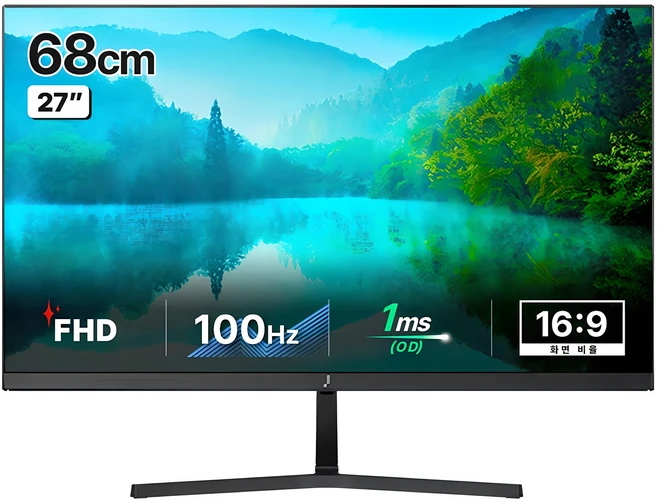 주연테크 FHD 100Hz 모니터, 68cm, V27FX