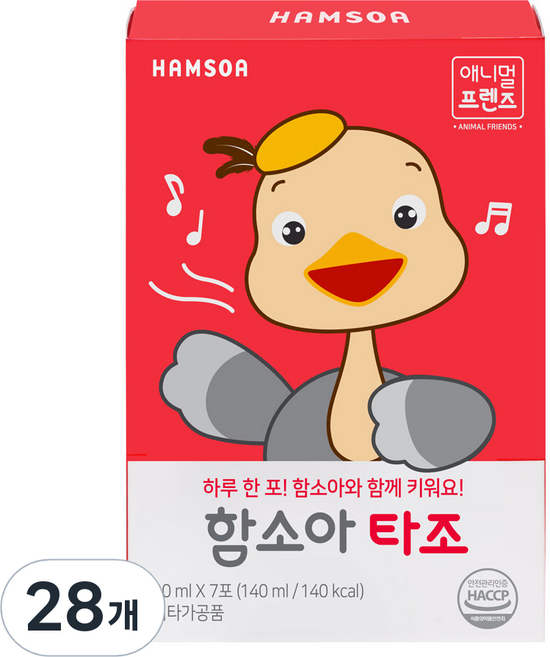 함소아 타조, 28개, 20ml