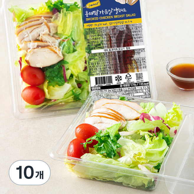 저스트그린 훈제 닭가슴살 샐러드, 170g, 10개