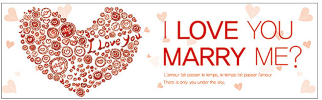 파티공구 프로포즈 현수막 가로형, 하트화이트