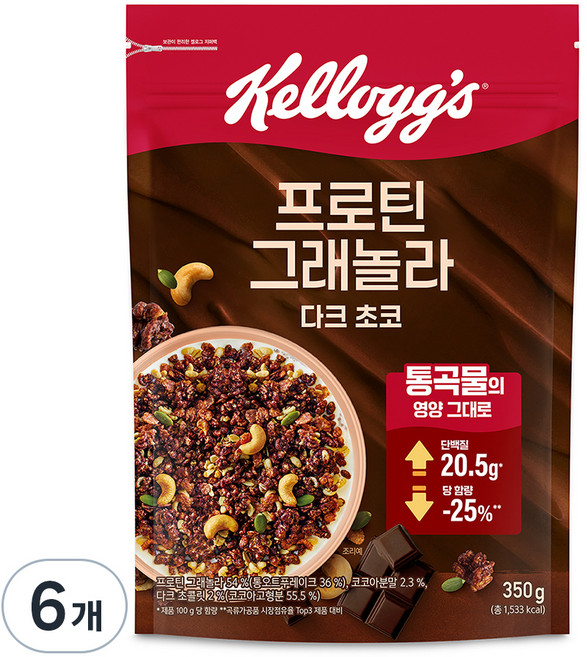 켈로그 프로틴 그래놀라 다크 초코 시리얼, 350g, 6개