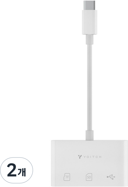 요이치 USB C 3IN1 OTG 카드리더기, 화이트, 2개, YG-CRLCL200