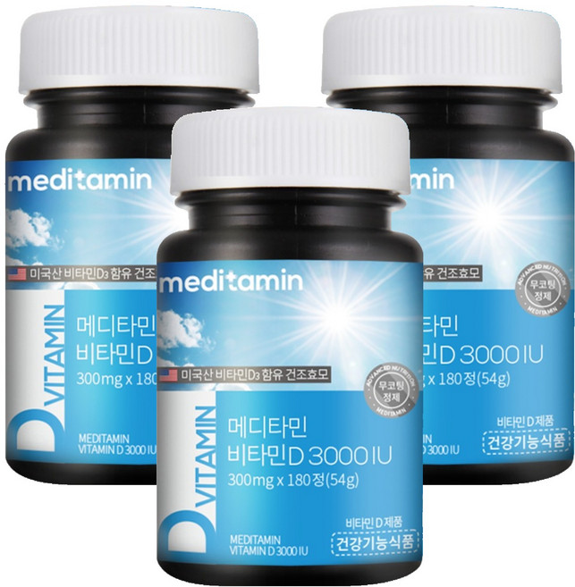 메디타민 비타민D 3000IU, 3개, 54g