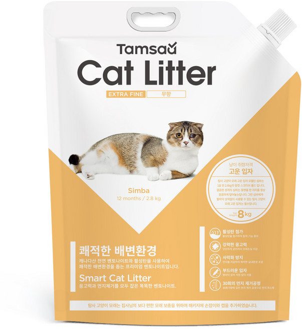 탐사 캐나다산 벤토나이트 고양이 모래 고운입자형, 8L, 1개, 무향