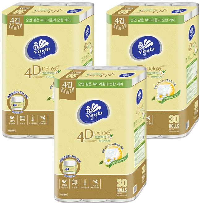 빈다 천연펄프 4겹 4D 디럭스 엠보싱 보타니컬 롤화장지, 23m, 30개입, 3개