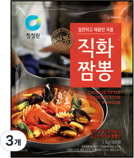 청정원 정통 직화짬뽕 분말, 1kg, 3개