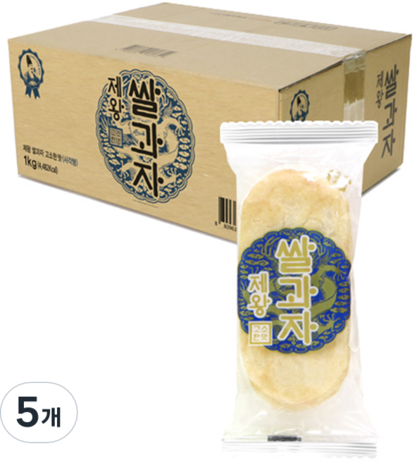 제왕 쌀과자 고소한맛 사각, 1kg, 5개