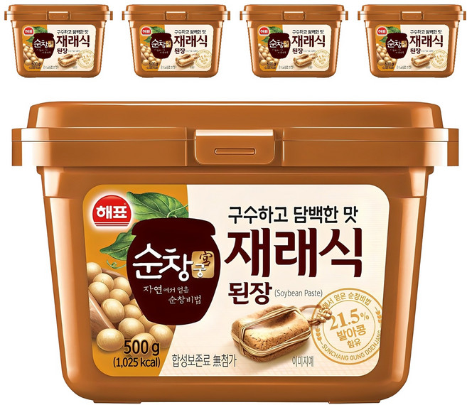 순창궁 재래식 된장, 500g, 5개